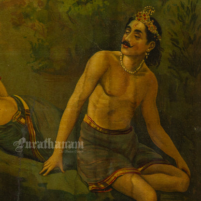 Nala Damayanti Vanvas by M. V. Dhurandhar (Oleograph Print)