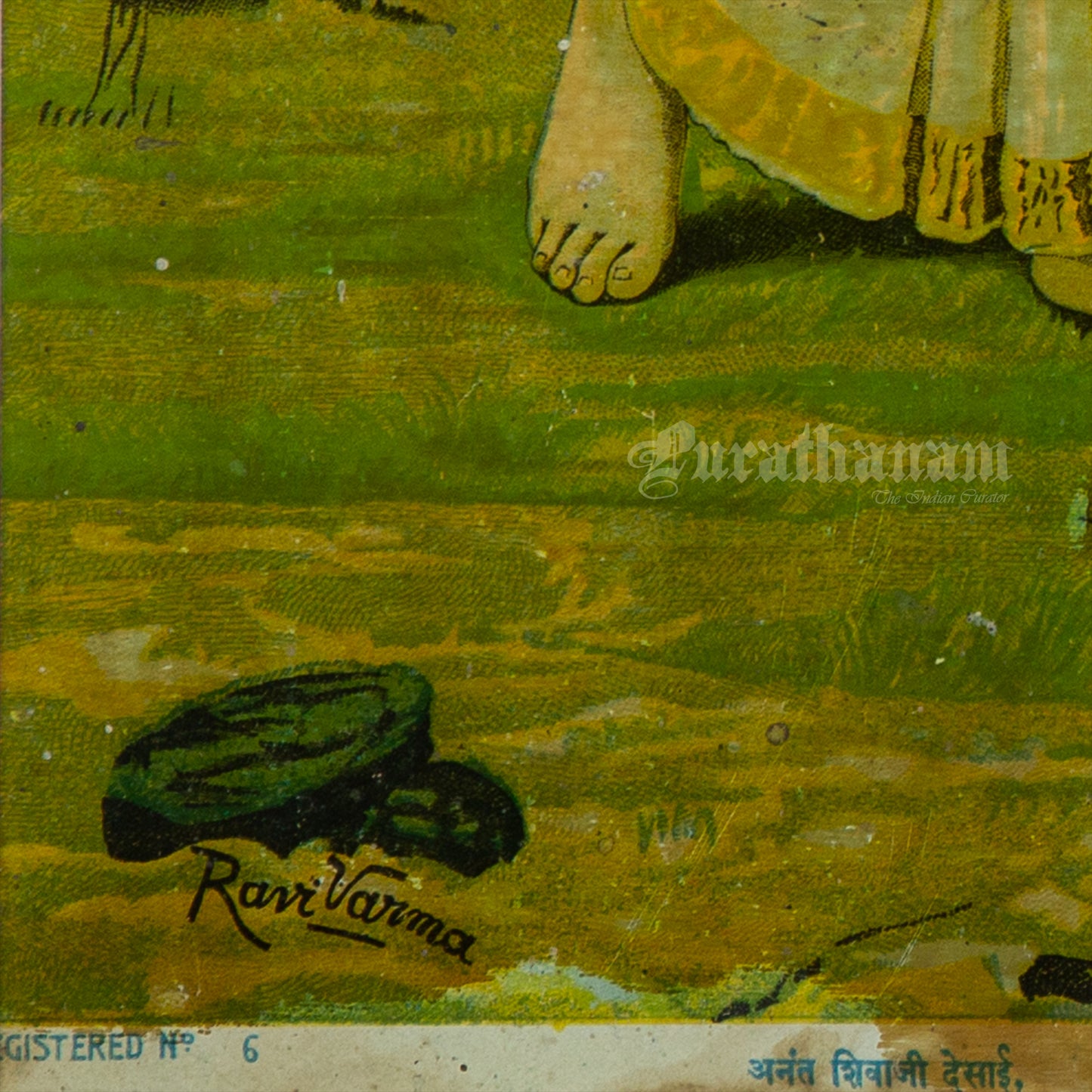 Vishwamitra Menaka (Shakuntala Janam)  by Ravi Varma   (Oleograph Print)