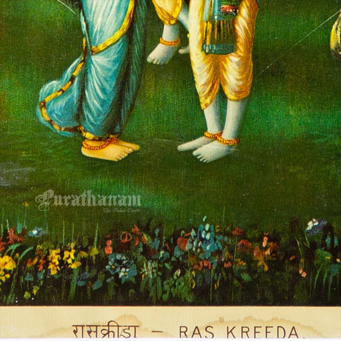 Ras Kreeda - German Oleograph Print (Vasudeo H. Pandya)