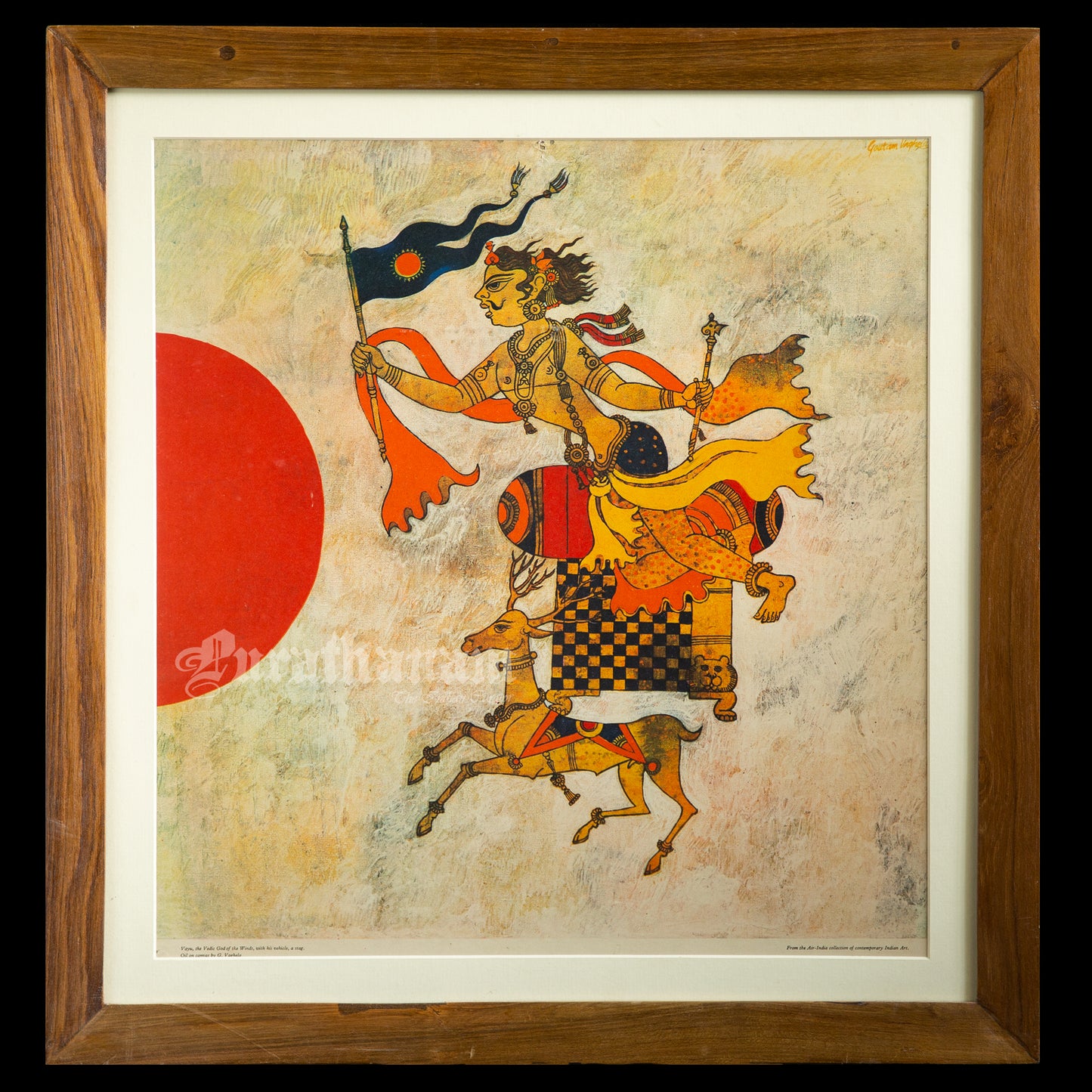 Varuna by Gautham Vaghela- Air-India collection  (Offset Print)