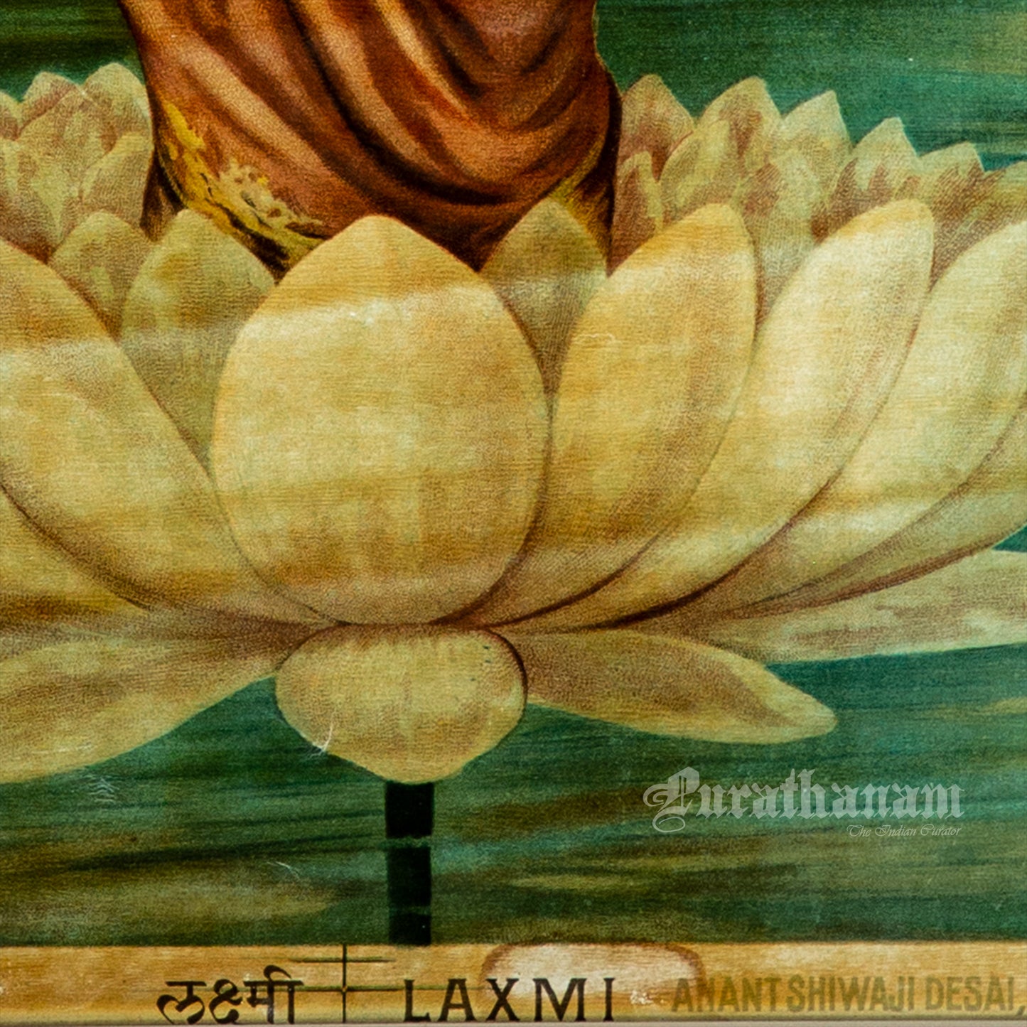 Lakshmi by Ravi Varma -  Lithograph Print