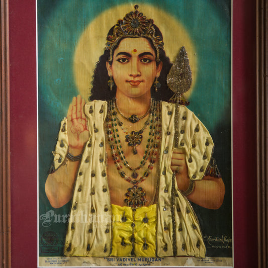 Sri Vadivel Murugan - Kondiah Raju (Offset Print)