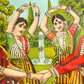 Fugadi - Lithograph Print