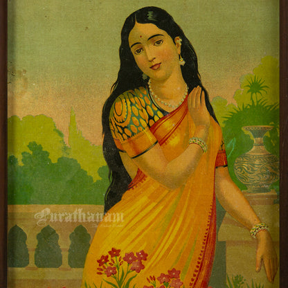 Nayantara  - Lithograph Print