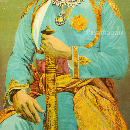 Shri Thakor Shahib of Limbdi Jaswant Singh K. C. S. I. by Ravi Varma  - Lithograph Print
