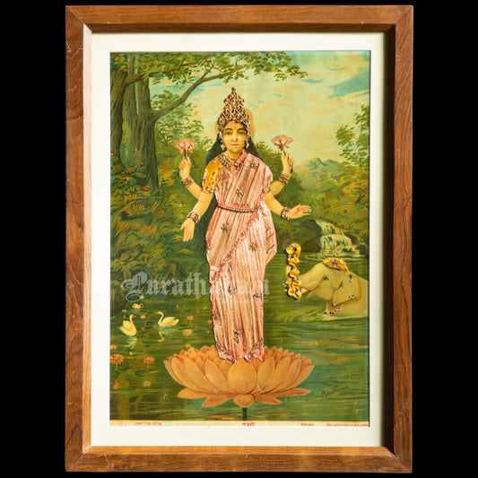 Lakshmi by Ravi Varma - Oleograph Print (Embellished)