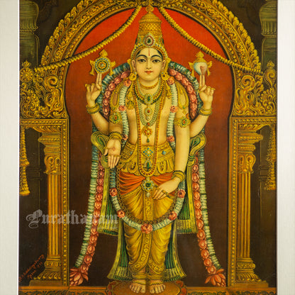 Thirupathi Venkateswarar  - Oleograph Print