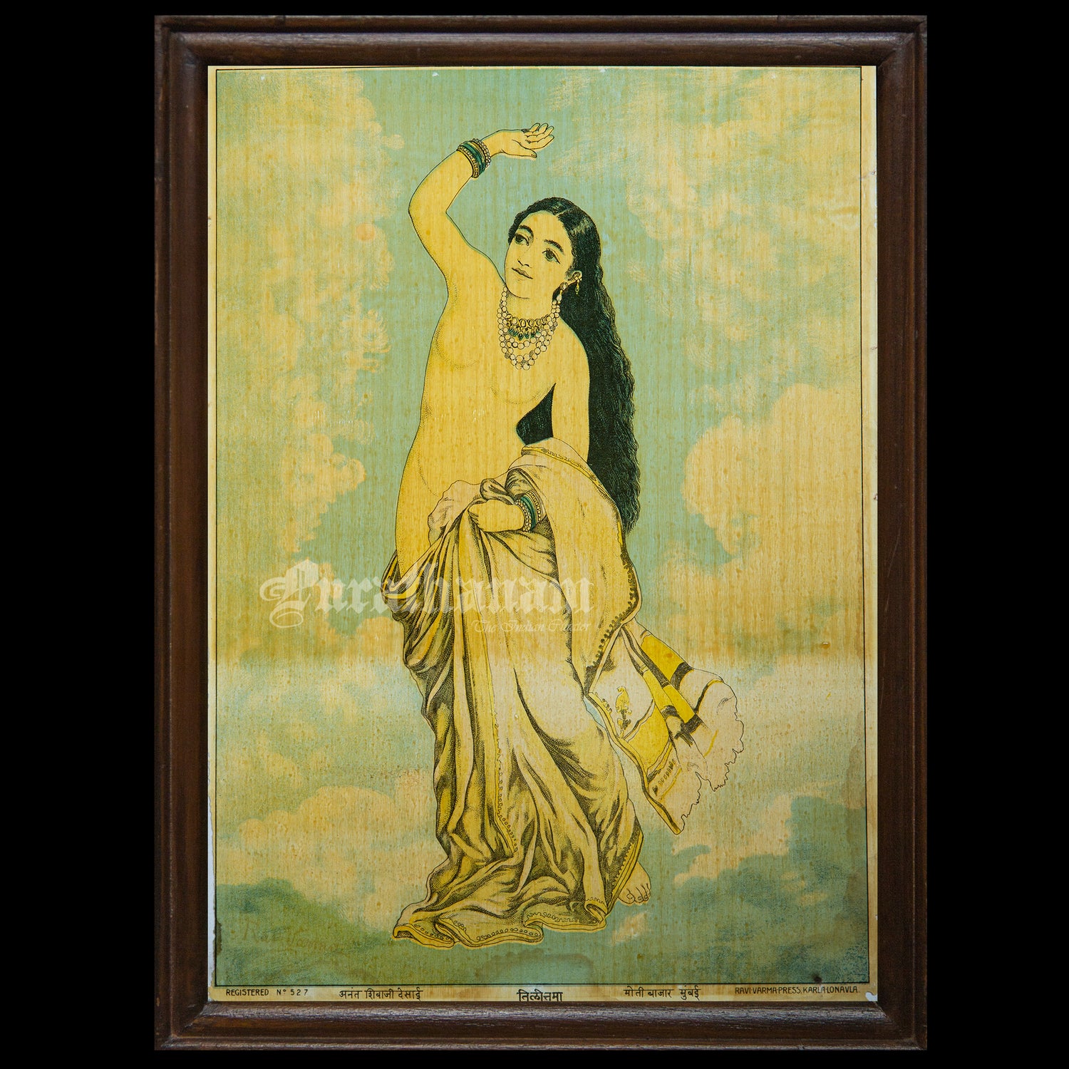 Ravi Varma Lithographs Medium