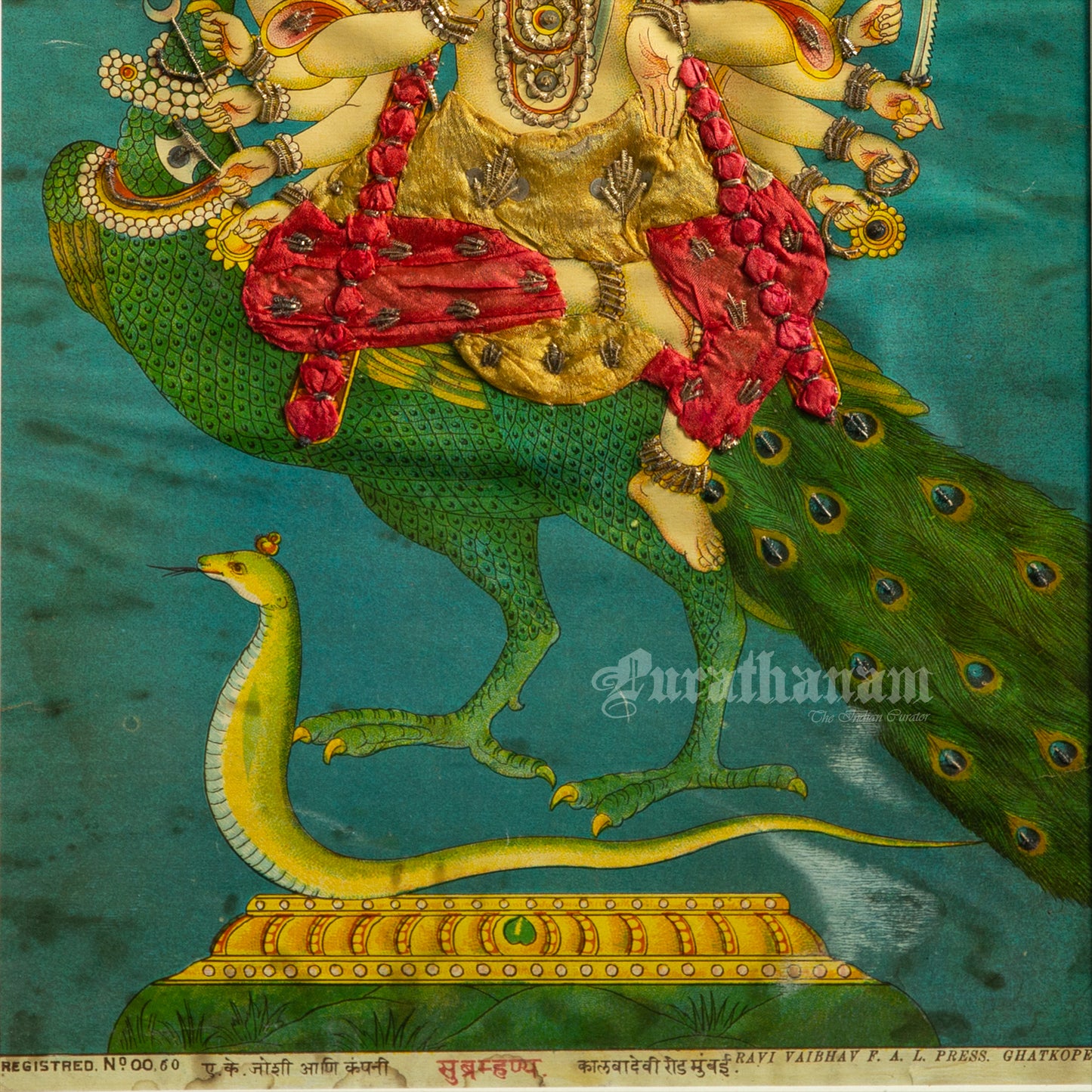 Subramanya by Ravi Varma   - Embellished Lithograph Print