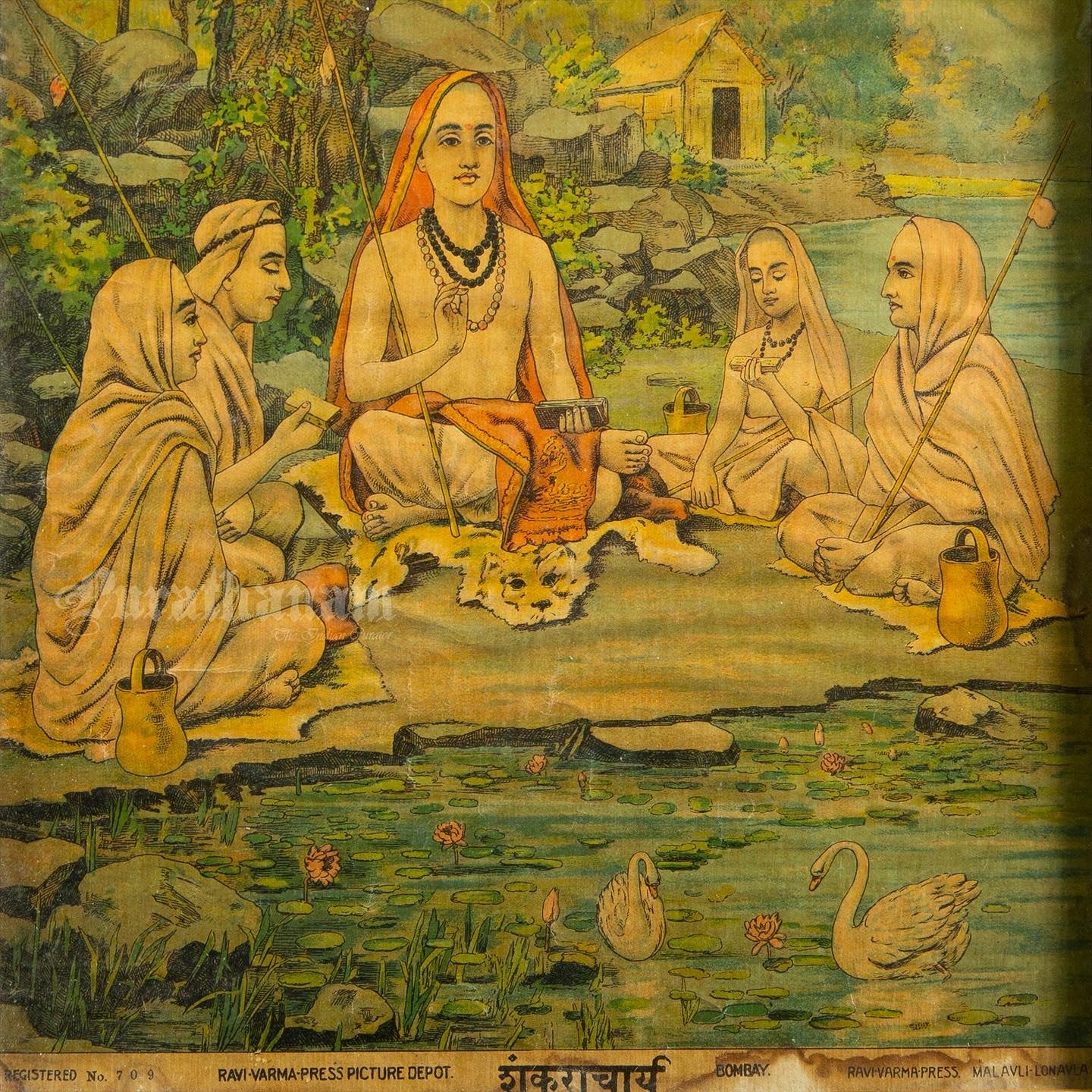 Shankarachari - Lithograph Print