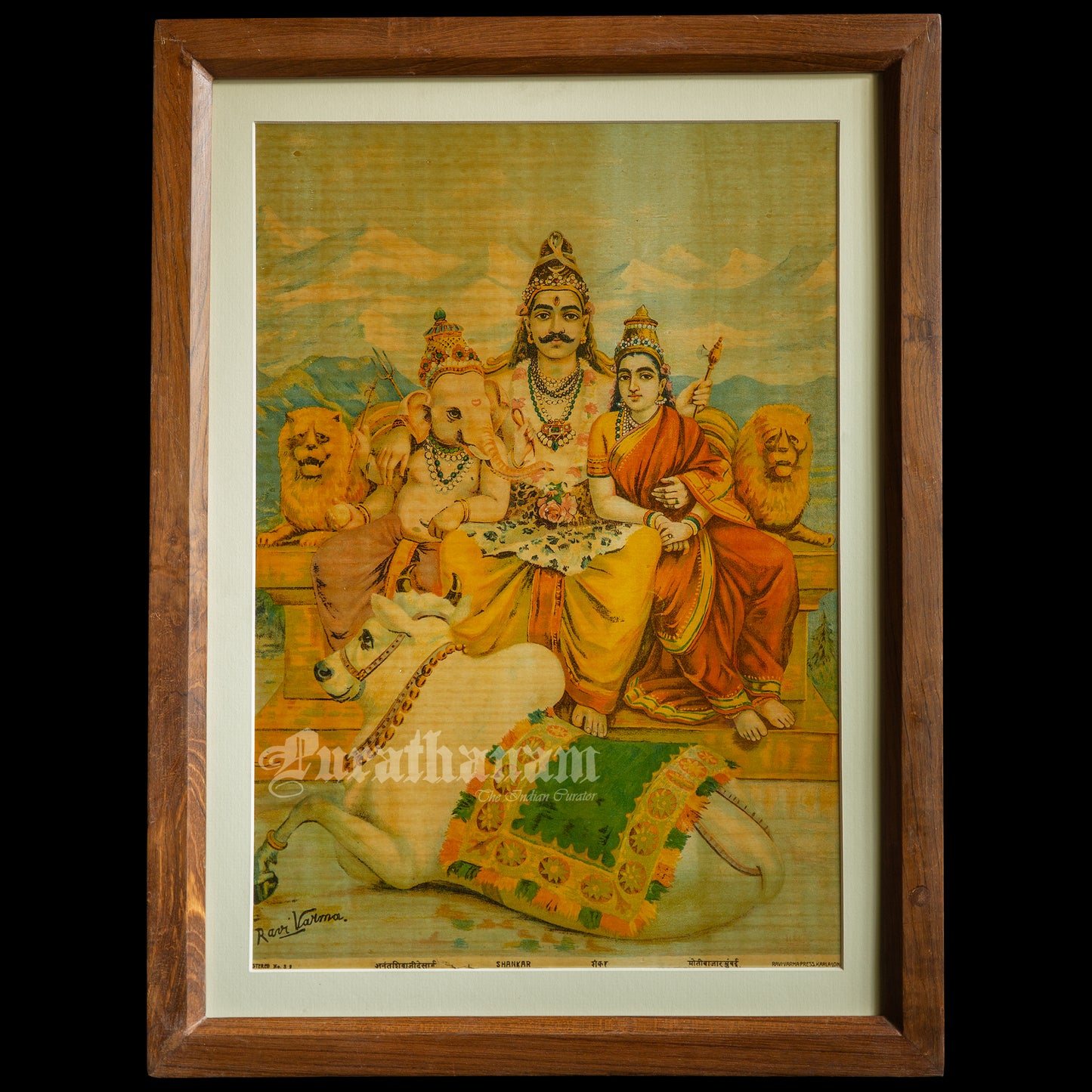 Shankar by Ravi Varma - Lithograph Print