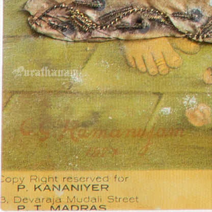 Sree Venkatesaperumall by C. G. Ramanujam  ( Embellished) (Oleograph Print)