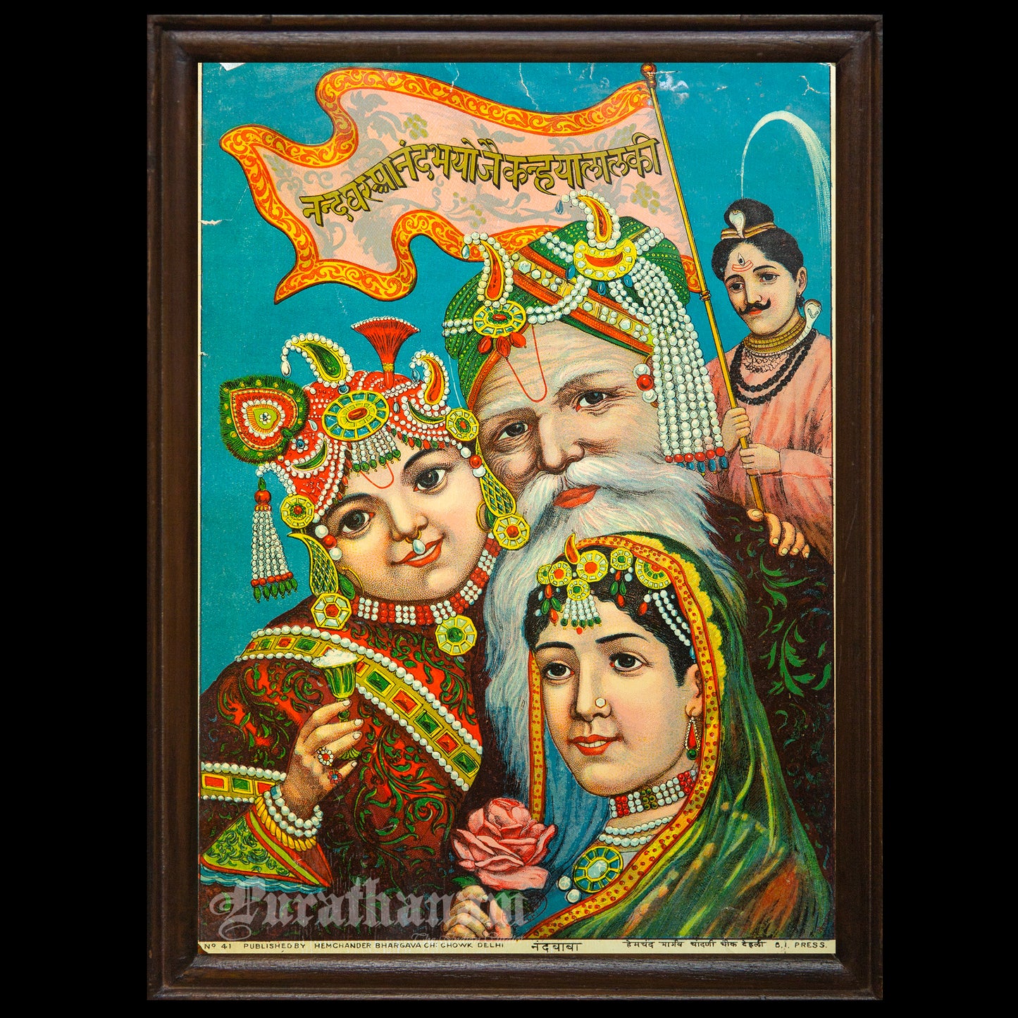 Nandhbaba - Chromolithograph Print