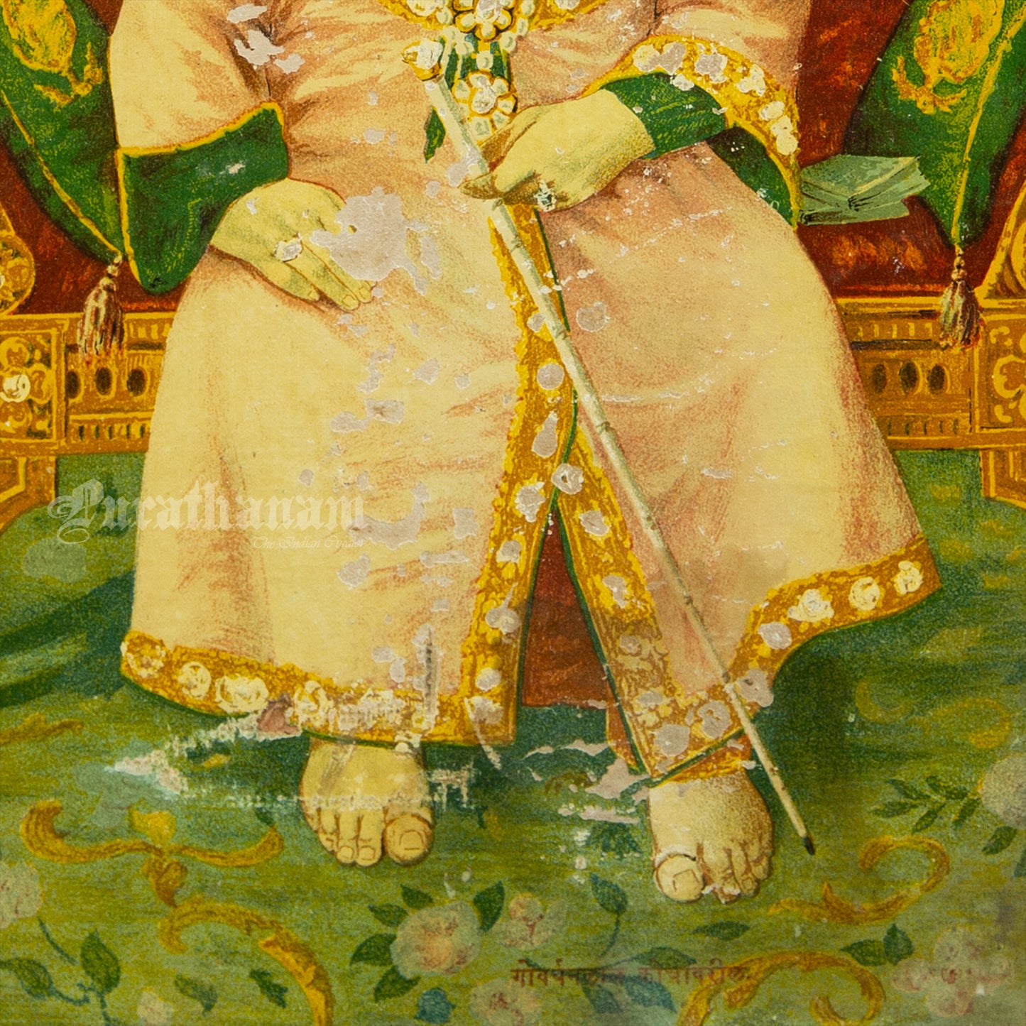 Govardhanlal Maharaj  - Lithograph Print