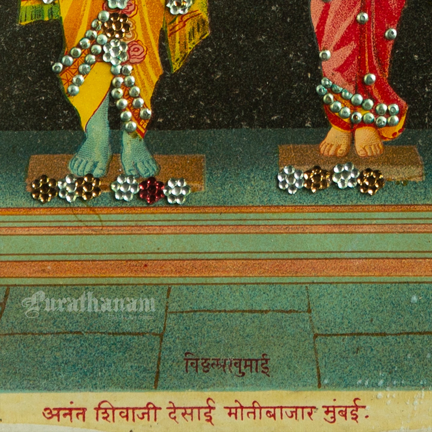 Vitthal Rukhmini - Lithograph Print