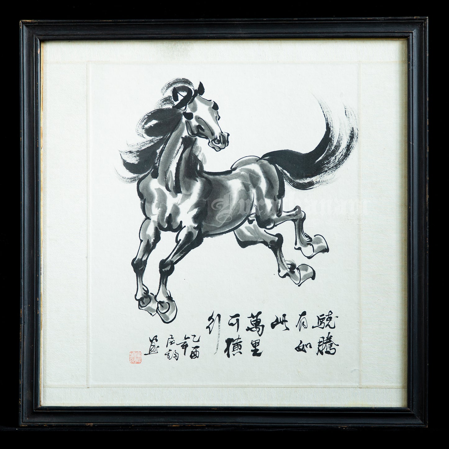 Horse - Chinese Art (Shuimo Painting)