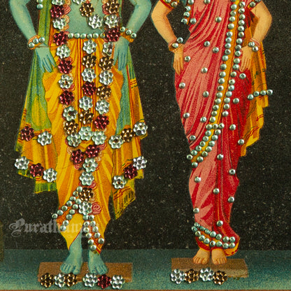 Vitthal Rukhmini - Lithograph Print