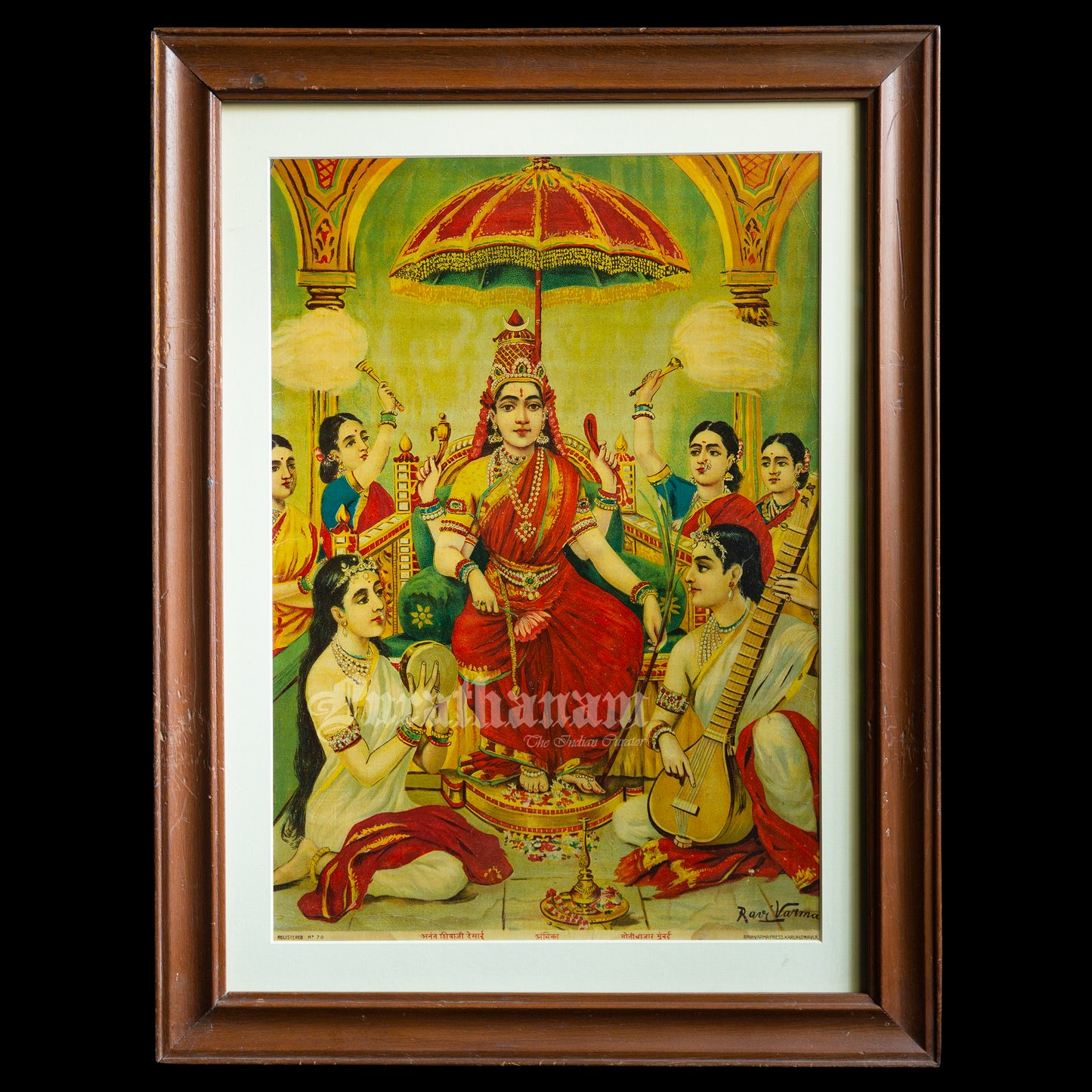 Ambika by Ravi Varma - Oleograph Print