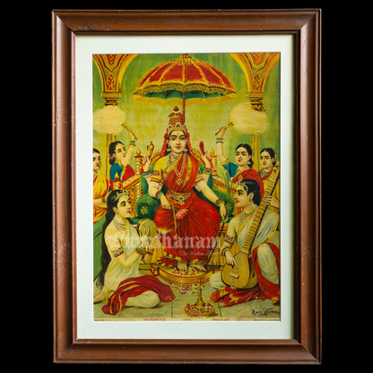 Ambika by Ravi Varma - Oleograph Print