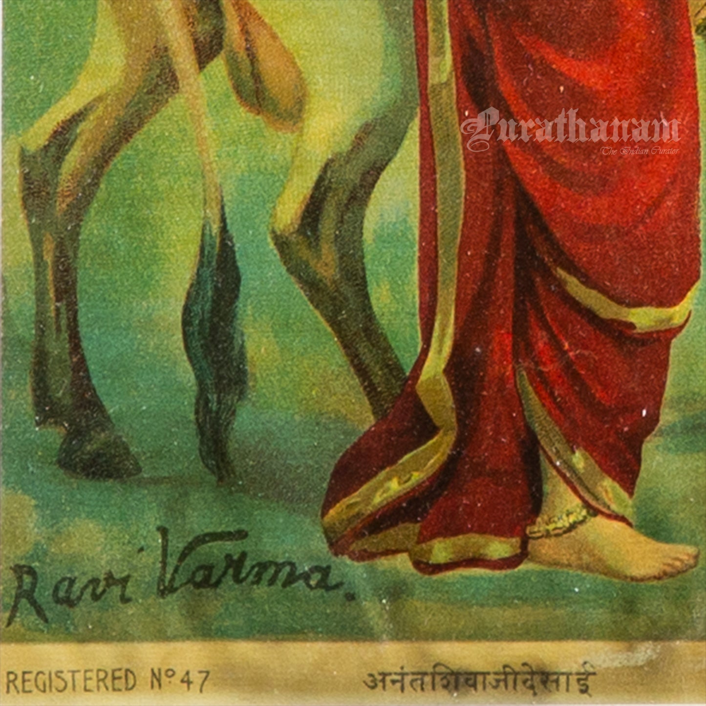 Gangavataran  - Oleograph Print (Ravi Varma)