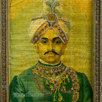 Mysore Maharaja - Lithograph Print