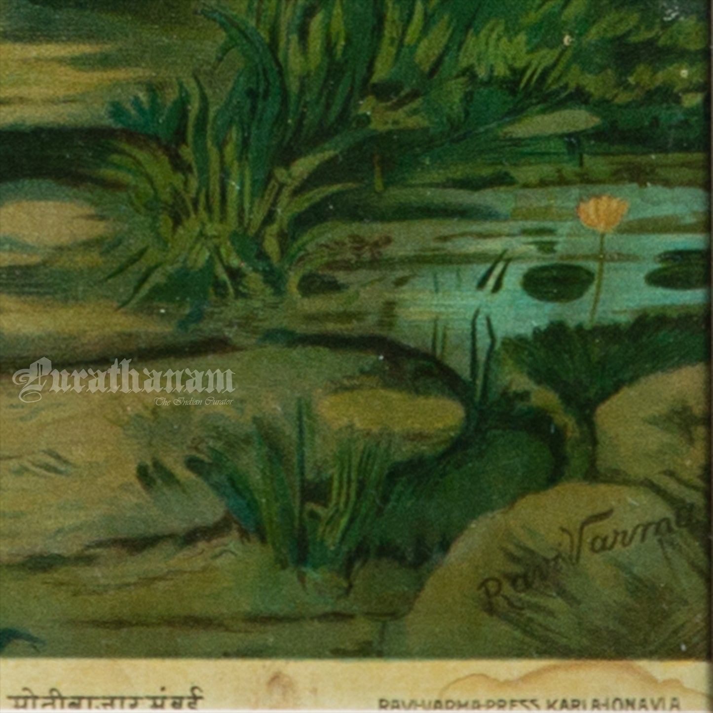 Saraswati - Oleograph Print (Ravi Varma)