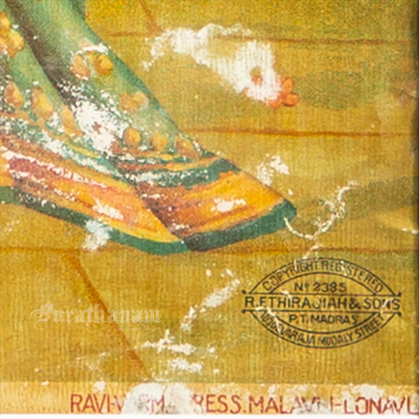 Sree Radha Rukhmini Krishnan by C. G. Ramanujam  - (Oleograph Print)