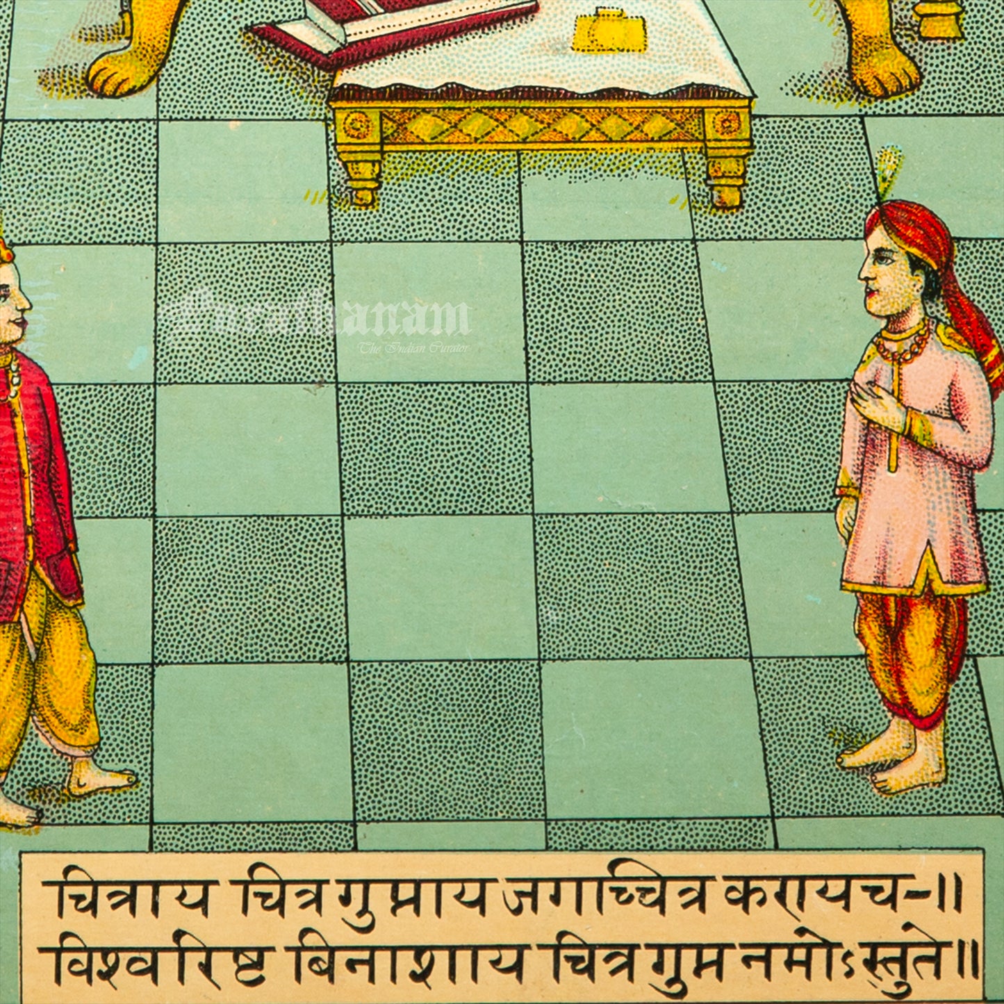 Chitra Gupta Sabha - Chromolithograph Print