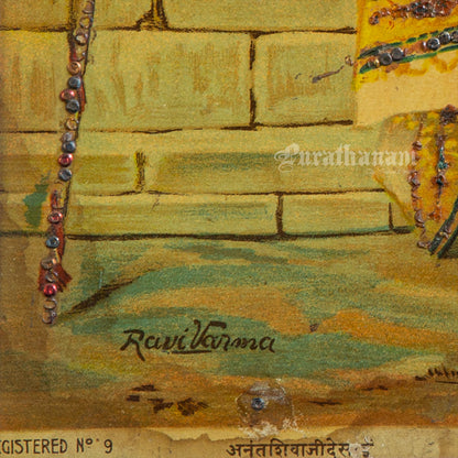 Arjun Subhadra  by Ravi Varma - Oleograph Print