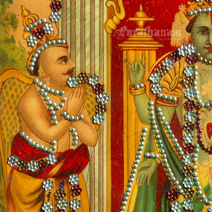 Balaji - Lithograph Print