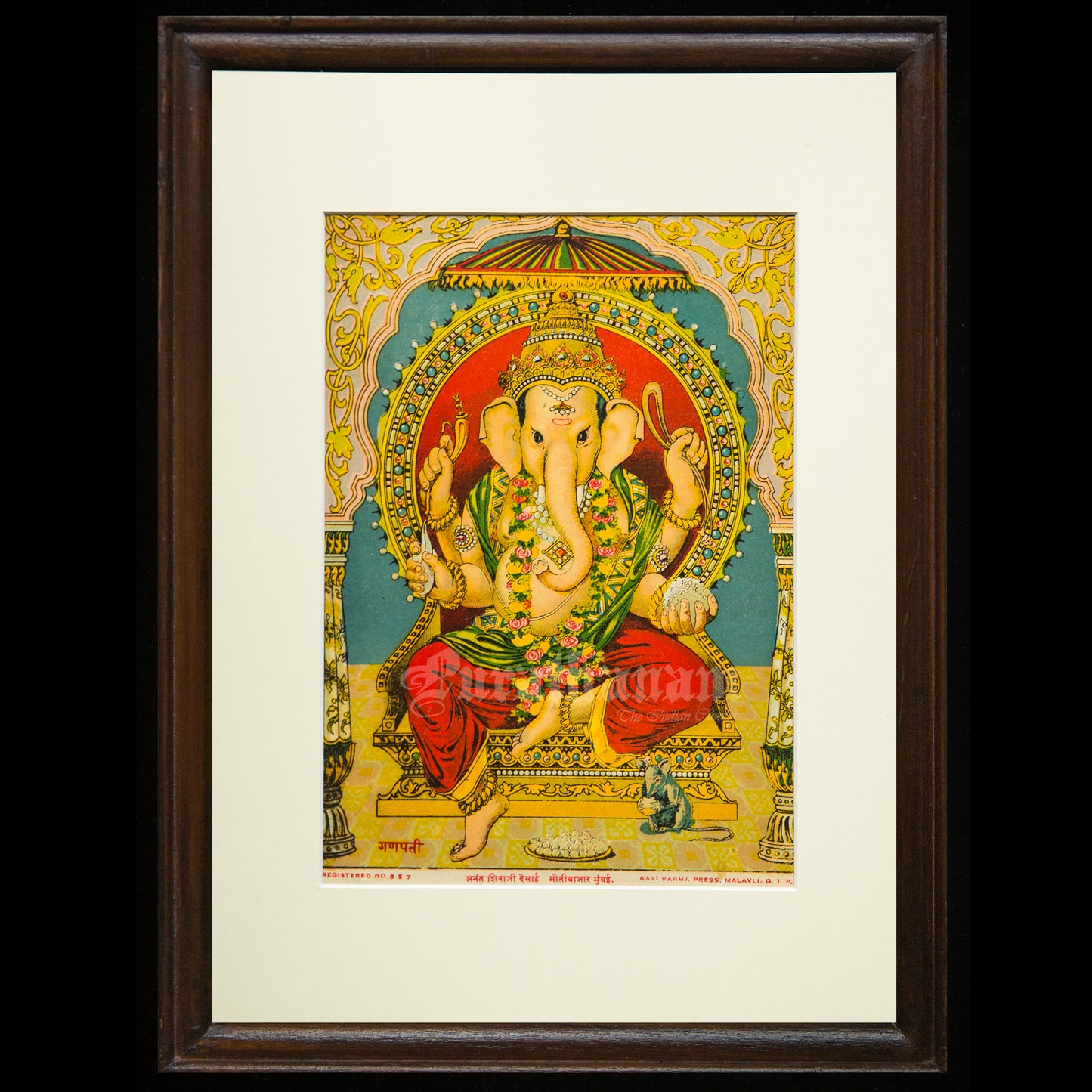 Ganapati