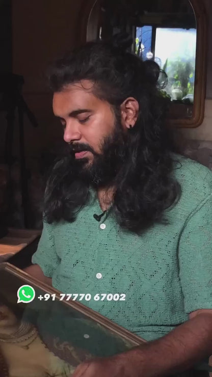 Kchi Kafrosh - Chromo Lithograph print - Chromolithograph Print, London